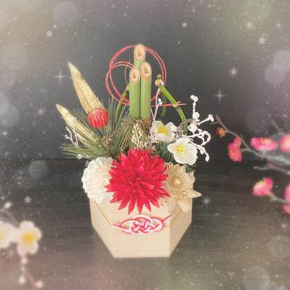 造花】MAGIQ東京堂/福寿梅 #1 CREAM /FJ007088-001 - 花材通販はなどん