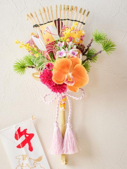 東京堂/ミニ破魔矢/XJ000203 - 花材通販はなどんやアソシエ