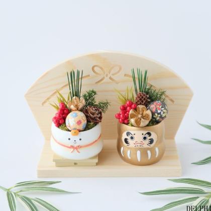 即日☆【プリザーブド】大地農園/みやこ松・小枝 10本入り グリーン