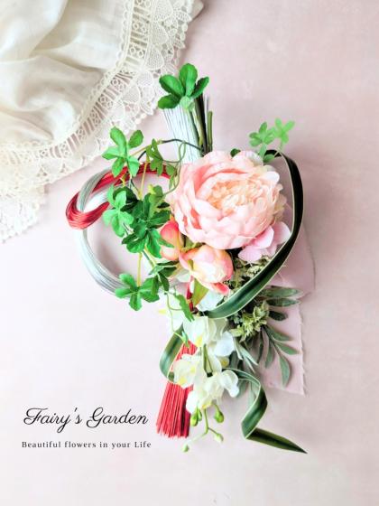 造花】YDM/シルバーリーフファン ホワイトグリーン/FG-5306W/G - 花材