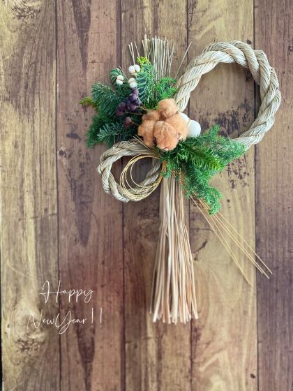 直前】ヒムロ杉 50cm程度 常陸大宮ほか【OT】 - 花材通販はなどんや