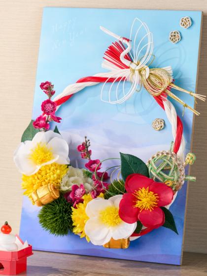 即日☆東京堂/煌金鶴 5個/XJ000202 - 花材通販はなどんやアソシエ