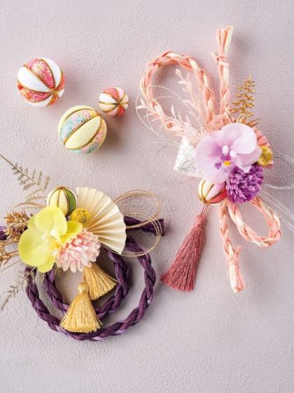 手まり　30個 土台まり 20cm／6等分地割り＜地割り線：土台まりと同系色＞ | 讃岐