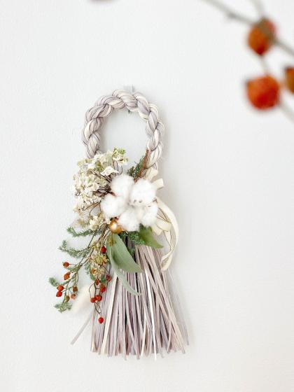 生花/即納】ヒムロ杉 50-60cm程度 1束約5本入り - 花材通販はなどんや