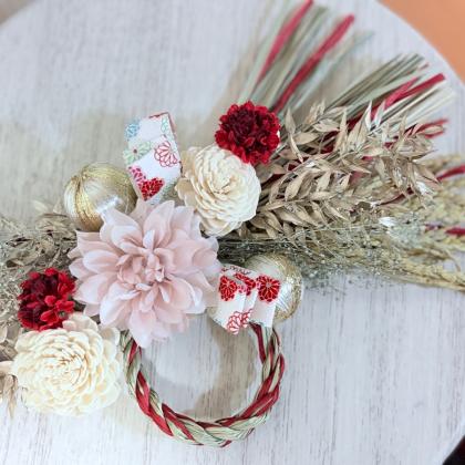 即日☆松村工芸/いわみ稲穂束 2602/25-2834-0 - 花材通販はなどんや