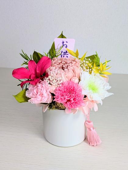 即日☆【プリザーブド】大地農園/ルスカス・ガーデン 約3本 ライム