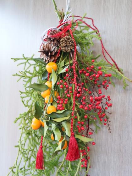 生花】ヒカゲカズラ ロング(80cm〜)静岡、和歌山など ※木金届け少 【早