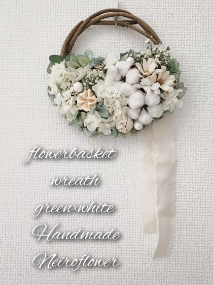 即日☆【ハンドメイドフラワー】大地農園/プチフラワー 15本 白/32140