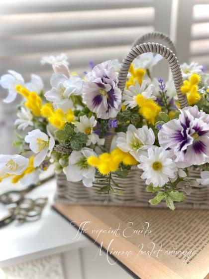 即日☆【造花】アスカ/ミモザバンチ(1束3本) イエロー/A-34108-10 - 花