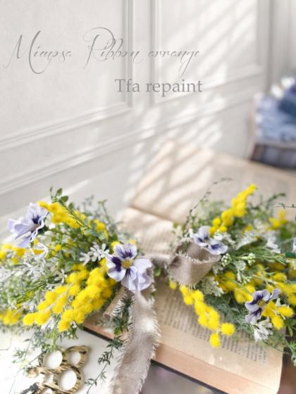 即日☆【造花】MAGIQ東京堂/ミックスグリーンブッシュ グリーン