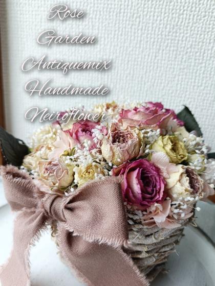 即日☆大橋新治商店/ブランアレンジサークルSS/33-200 - 花材通販は