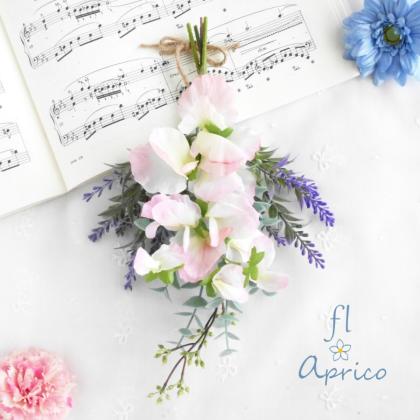 即日☆【造花】MAGIQ東京堂/カレンラベンダーバンドル LAVENDER